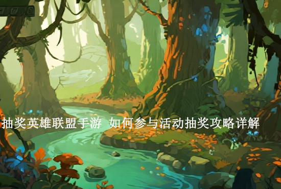 火影忍者ol手游忍者考试139 火影忍者ol手游哪个忍者好